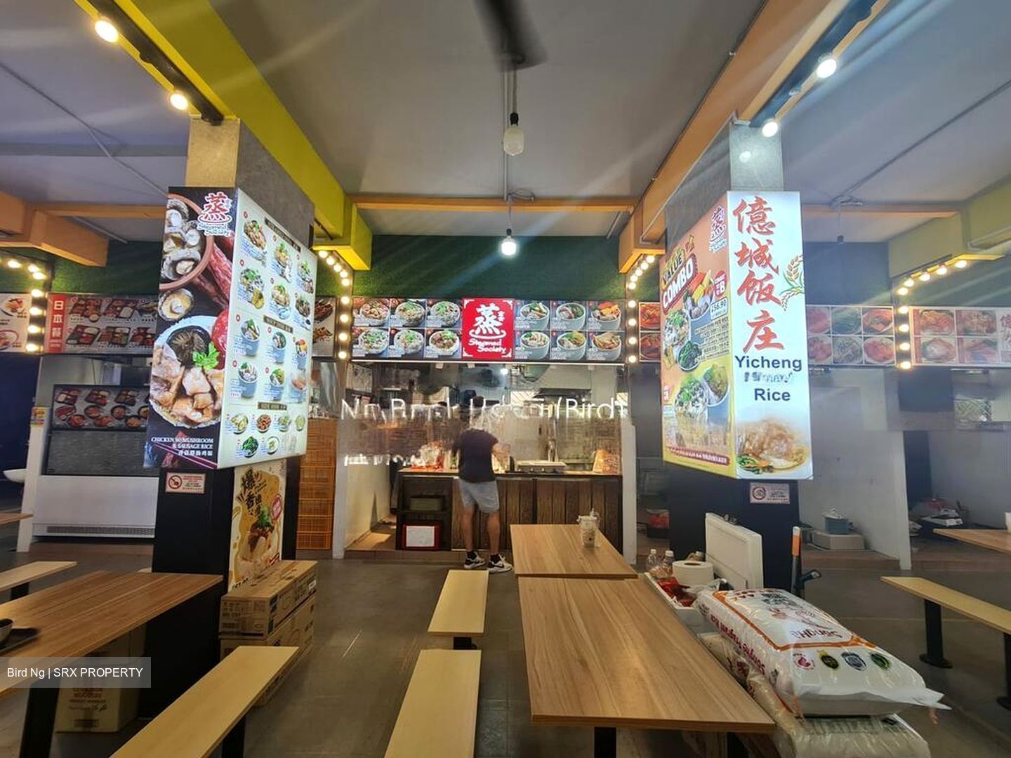 Clementi West Street 2 (D5), Retail #451289541